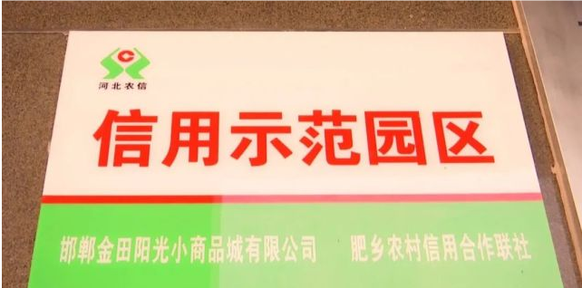 管家婆一奖一特一中,探索管家婆一奖一特一中，独特的奖励体系与特色功能解析