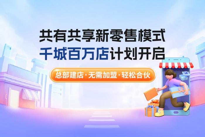 2025新奥门天天开好彩大全85期,探索新澳门未来蓝图，2025新澳门天天开好彩大全85期展望