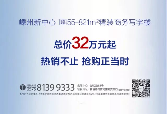 新奥门特免费资料大全198期,新澳门特免费资料大全第198期详解