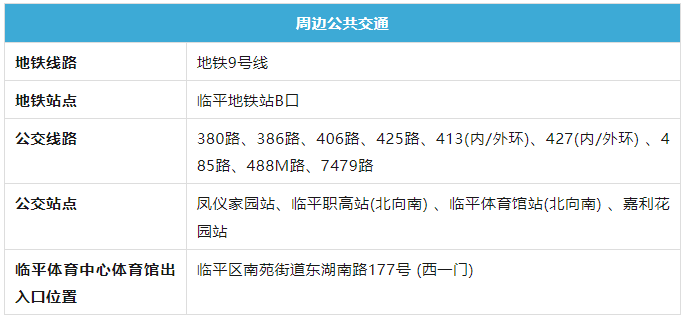 494949最快开奖今晚开什么,揭秘今晚494949最快开奖的神秘面纱