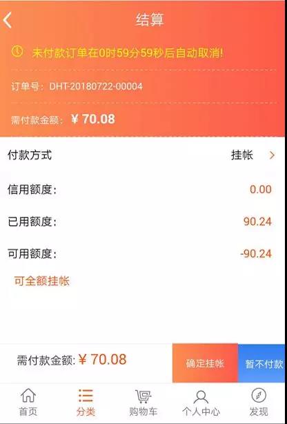 777778888精准管家婆095期 06-10-15-16-21-26F：03,揭秘精准管家婆，神秘的数字组合与策略解析