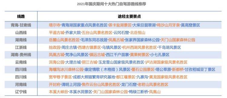 管家婆一码中一肖2025052期 25-39-14-46-07-12T：23,管家婆一码中一肖2025年一期的秘密揭晓，探索数字背后的奥秘与期待