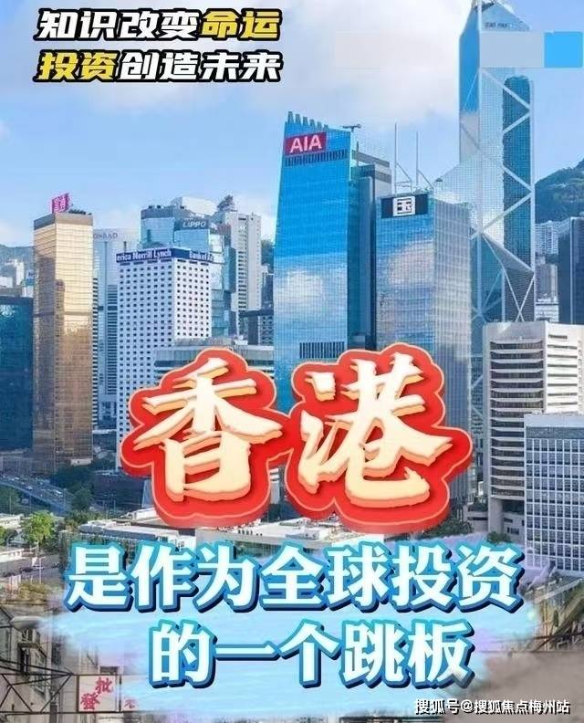 香港最准马会资料免费026期 22-27-10-37-39-46T：17,香港最准马会资料免费第026期深度解析，数据背后的秘密与策略选择