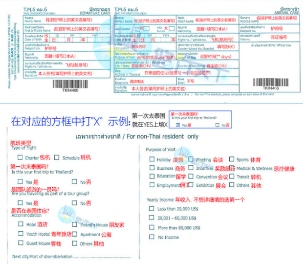 新奥免费料全年公开085期 24-30-36-38-46-49K：49,新奥免费料全年公开第085期，揭秘数字背后的秘密与机遇