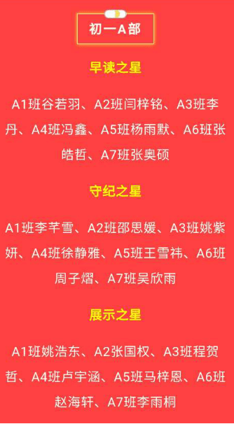 2025澳门管家婆一肖054期 08-12-15-31-44-46W：39,探索澳门管家婆一肖，第054期的奥秘与预测（关键词，澳门管家婆一肖、第054期、预测分析）