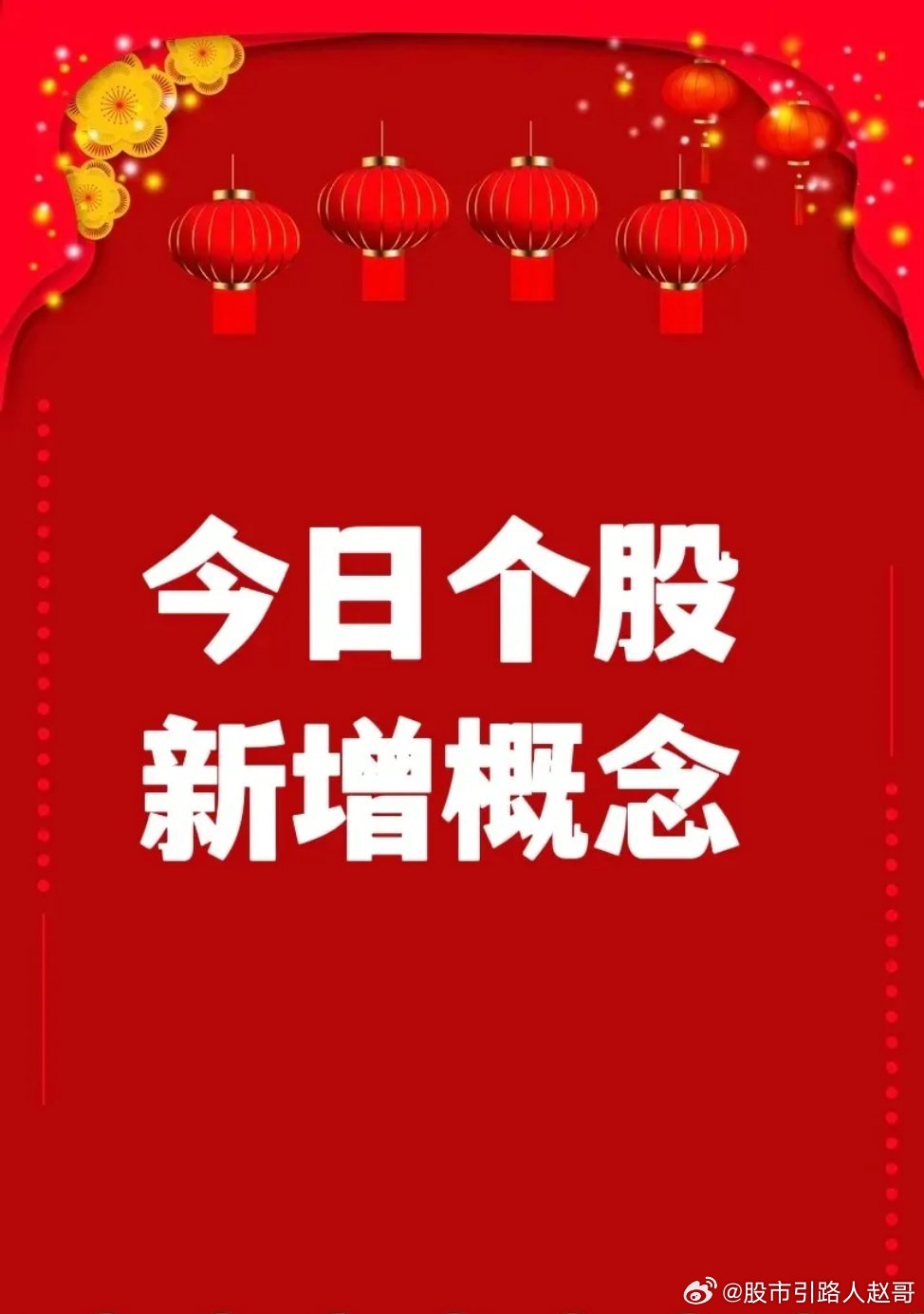 澳门内部最精准资料绝技072期 04-06-14-20-29-46G：35,澳门内部最精准资料绝技揭秘，深度探索第072期与神秘数字组合04-06-14-20-29-46G，35