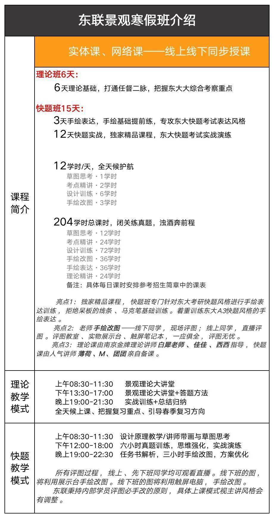 二四六管家婆期期准资料015期 01-15-23-26-29-39R：11,二四六管家婆期期准资料详解——第015期分析与预测