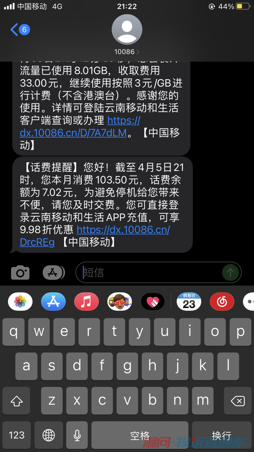 白小姐三肖必中生肖开奖号码刘佰046期 06-07-11-41-45-49S：06,白小姐三肖必中生肖开奖号码刘佰046期揭秘与探讨——以06-07-11-41-45-49S为中心