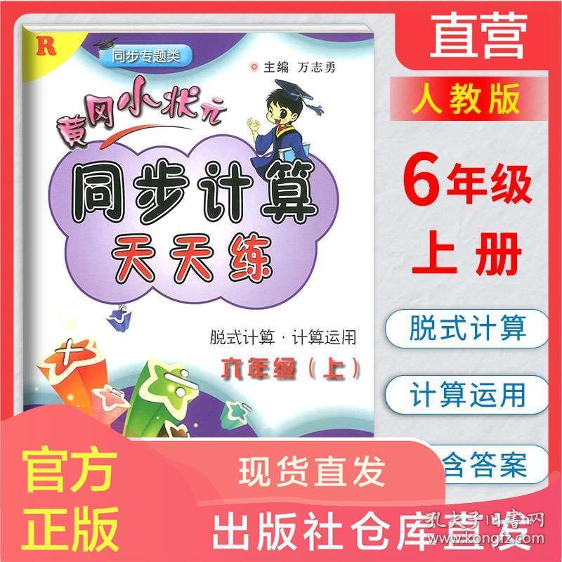 管家婆八肖版资料大全相逢一笑112期 03-05-09-17-30-34L：07,管家婆八肖版资料大全与相逢一笑的特殊缘分——解读第112期数字组合