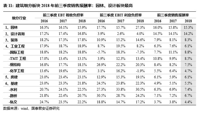 东成西就资料4肖八码148期 11-14-22-33-42-45Q：08,东成西就资料解析，第4期肖八码与第148期的数字奥秘