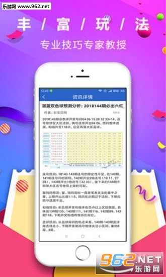 澳门管家婆-肖一码015期 09-19-41-24-16-36T：20,澳门管家婆之肖一码，探索第015期的神秘数字与策略解析（关键词，澳门管家婆、肖一码、数字解析）