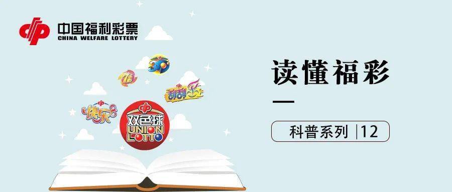 4949澳门开奖现场开奖直播046期 02-30-19-29-09-25T：44,澳门彩票开奖现场直播，揭秘第49期开奖盛况与独特体验