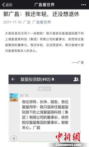 澳门六合最准资料053期 07-15-22-28-41-42J：27,澳门六合最准资料解读与探索，深度剖析第053期数据（07-15-22-28-41-42及附加号码J，27）