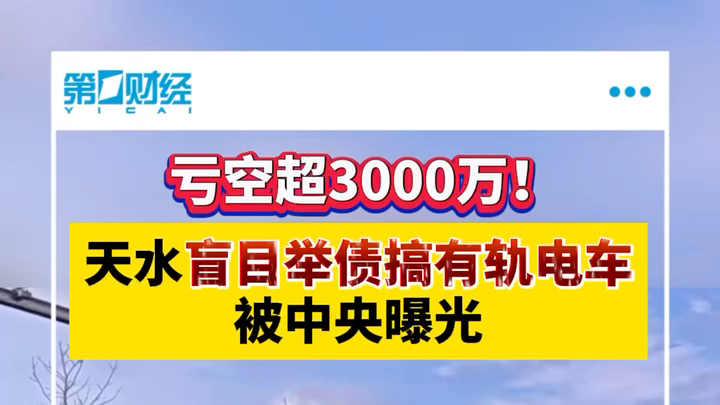 管家婆一笑一马 00正确058期 04-17-23-26-44-49E：04,管家婆一笑一马的神秘彩码，探寻00正确第058期的奥秘与未来展望