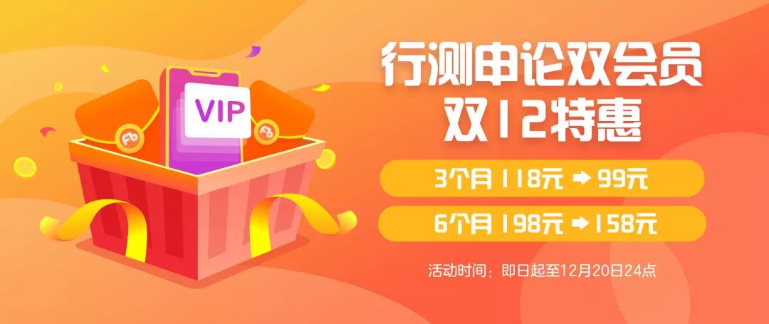 2025年管家婆一奖一特一中098期 12-18-36-29-07-45T：06,探索未来彩票奥秘，解读2025年管家婆一奖一特一中第098期彩票号码之谜