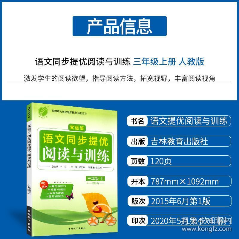 管家婆八肖版资料大全相逢一笑112期 03-05-09-17-30-34L：07,管家婆八肖版资料大全与相逢一笑的奇妙邂逅——第112期的独特解读与数字背后的故事